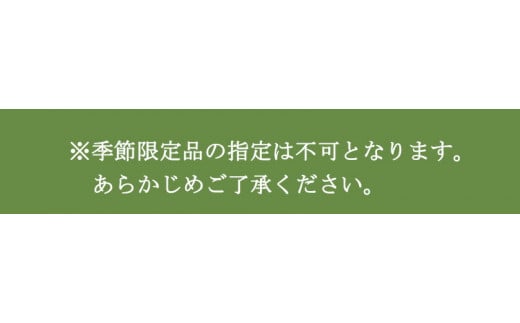 ぶどう饅頭 2種セット 8袋入り 有限会社日乃出本店 《30日以内に出荷予定(土日祝除く)》 徳島県 阿波 ブドウ 饅頭 飴 自家製あん プレーン 季節限定品老舗 和菓子 剣山 穴吹川 贈り物 衛生的 個包装 環境保護 品質保持 st-p