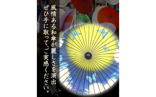 çŸéЬåå ãã¶ã€ã³æ¥å è±é³¥é¢šæ éå®1æ¬ åå±åŽçåŸãããã¶ã€ã³ çŸéЬåå補äœéå£ã30æ¥ä»¥å
ã«åºè·äºå®(忥ç¥é€ã)ã埳島ç çŸéŠ¬åž ãã¶ã€ã³æ¥å æ¥å åå å éæç¡æ