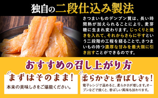 ãæçç¿æ¥çºéãçŸéЬåžç£ çŒãå¹²ãè 600g(200gÃ3è¢) å°åã 1è¢200g ã1-5å¶æ¥æ¥ä»¥å
åºè·ïŒãçŸéЬ ã»ããã éæç¡æ ã»ãè è ãã€ãŸãã ãµããã€ã¢ 埳島ç çŸéЬåž
