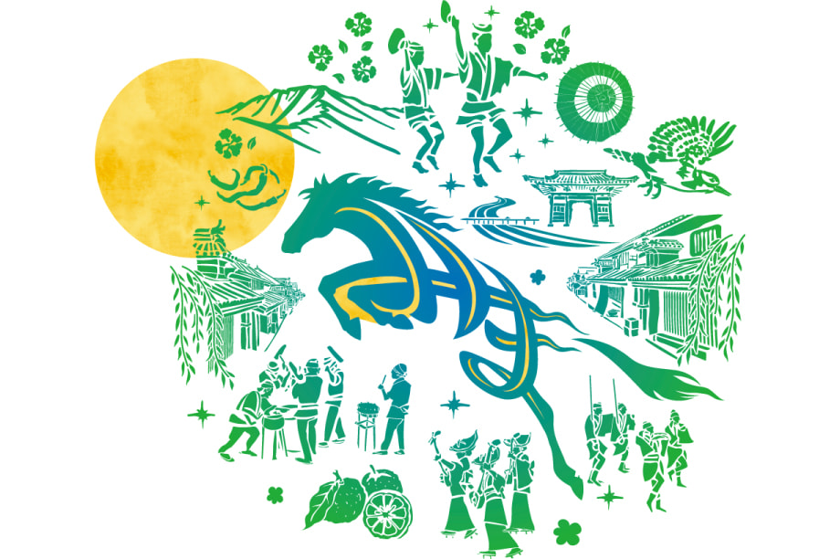 縲主クる聞縺ォ縺翫∪縺九○縲丈コ区・ュ