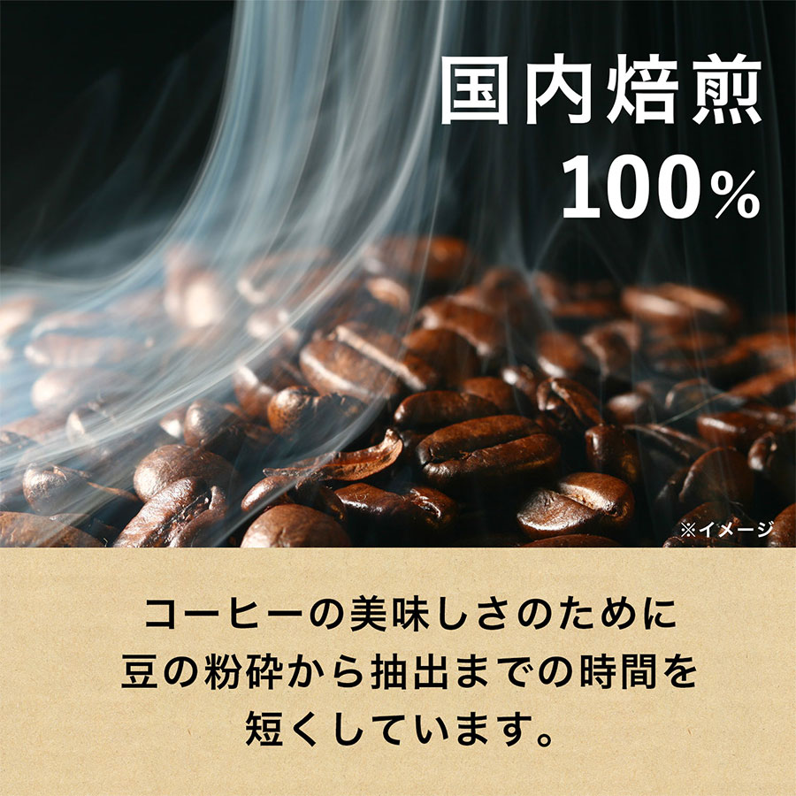 【定期便4回】バリスタズ 無糖ラテ 370ml×24本入 タリーズコーヒー