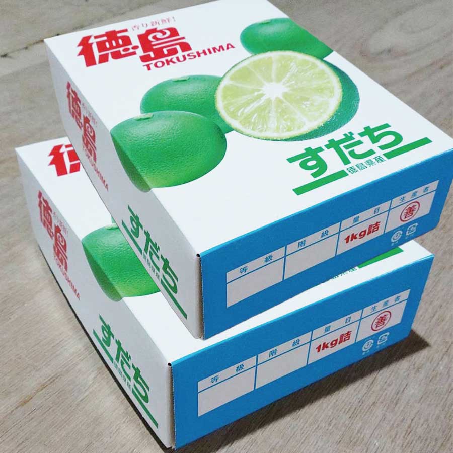 å
谷蟲å äœæž©è²¯èµãã ã¡ å®¶åºçš 2kg