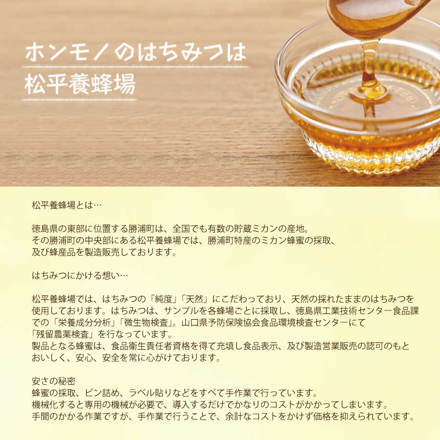 縺ッ縺。縺ソ縺、螟ェ濶ッ 4kg