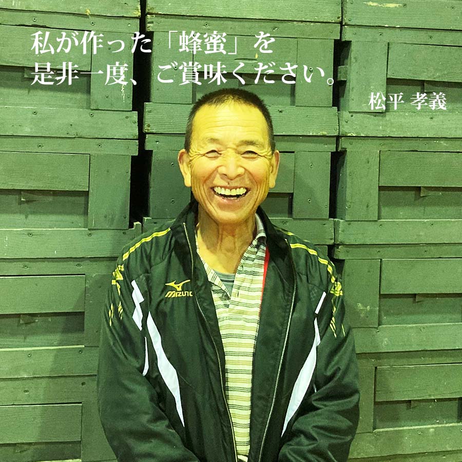 縺ッ縺。縺ソ縺、螟ェ濶ッ 2kg