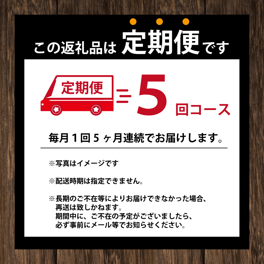 【定期便5回】おーいお茶 ほうじ茶 345ml×24本入 伊藤園