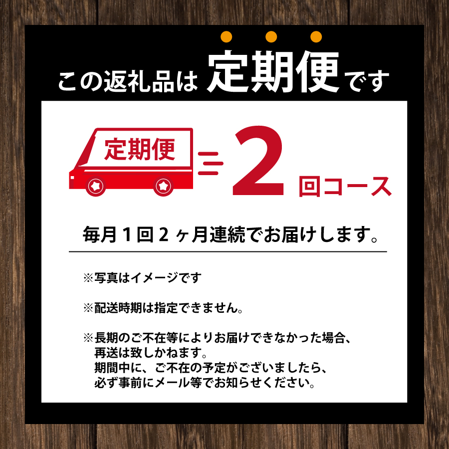 【定期便2回/1か月毎】粉なっとう（パウダー）180g