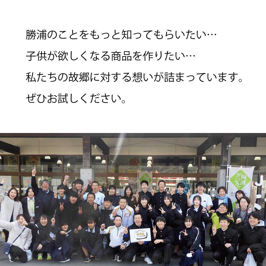 勝浦みかんシロップ みかんミカンmikan 3本