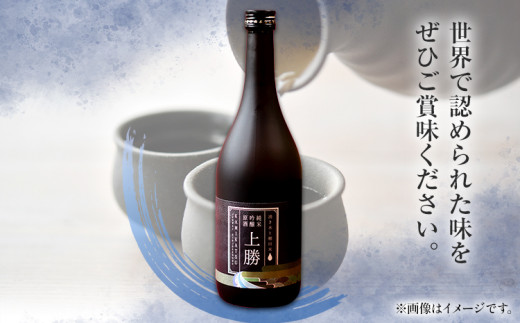 çŽç±³åéžåé
äžå 16床 720ml 1æ¬ é«éŸå»ºèšé
è²©äºæ¥éš ã30æ¥ä»¥å
ã«åºè·äºå®(忥ç¥é€ã)ãæ¥æ¬é
çŽç±³åéž åé
ãé
é
å°é
KuraMaster2022 éè³åè³ MilanoSAKEchallenge2022 ãã©ããè³ ã®ãã ãã¬ãŒã³ã 埳島ç äžåçº çŽ ç±³ åéž(F)