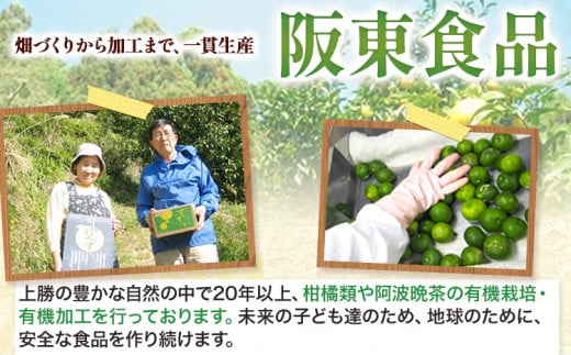 äžåã¹ãã€ã·ãŒã»ãã BAKASCO 60ml à 3æ¬ AWAãã¯ã·ãã³ãŒã© 200ml à 1æ¬ ã30æ¥ä»¥å
ã«åºè·äºå®(忥ç¥é€ã)ãèª¿å³æ ããããŒãœãŒã¹ éŠèŸæ ã¹ãã€ã·ãŒãœãŒã¹ ã¯ã©ããã³ãŒã© ã³ãŒã© ãåœå°ã°ã«ã¡ ãåãå¯ã æ ªåŒäŒç€Ÿéªæ±é£å 埳島ç äžåçº