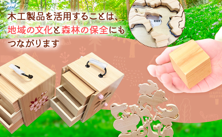 遊山箱 (大) 山桜 上勝町産ヒノキ ニス塗装 我楽多工房 《60日以内に出荷予定(土日祝除く)》 伝統工芸 お菓子入れ アクセサリーボックス 和風 木製 天然木 工芸品 木 雑貨 プレゼント 徳島県 上勝町 送料無料st-p