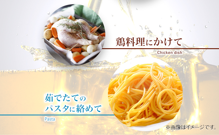 保存料着色料不使用 無添加の山椒オイル 約80g×3瓶 計240g テロワール 《10月上旬頃より出荷》山椒 オイル オリーブオイル 食べるオイル 油 調味料 手作り 香辛料 限定 徳島県 上勝町 送料無料