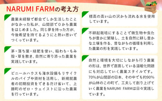 山茶 Dokudami 1パック NARUMIFARM《30日以内に出荷予定(土日祝除く)》｜ お茶 茶 ハーブティー 自然栽培 ブレンドティー ブレンド オーガニック 飲料 飲み物 お家時間 徳島県 上勝町 送料無料