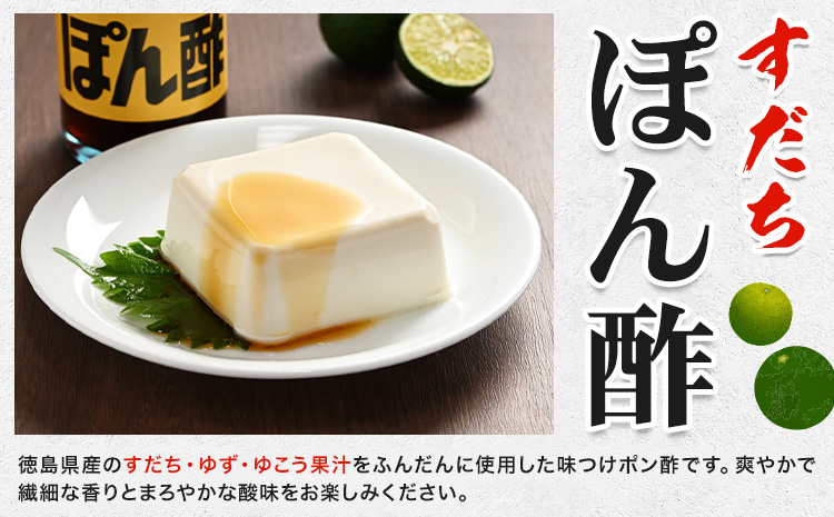 ãã ã¡ãã³é
¢ 300mlÃ1æ¬ JA埳島åžèŸ²ç£å·¥å Žã30æ¥ä»¥å
ã«åºè·äºå®(忥ç¥é€ã)ããœãé
¢ ãœãã ãã³é
¢ 埳島çç£ ã¹ãã ãã ã¡ ããã éæç é ãã ã¡ è ããã¶ããã¶ èª¿å³æ é°¹ ã«ã㪠ã¿ã¿ã 埳島ç äœé£æ²³å
æ(F)