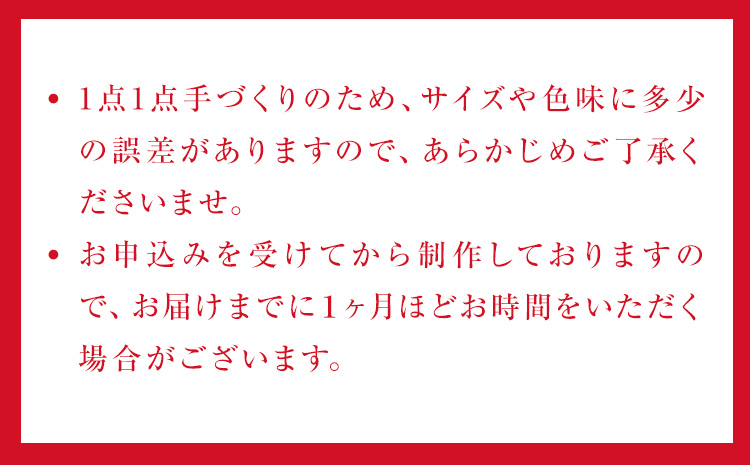 迚幃擠繧ウ繧、繝ウ繧ア繝シ繧ケ(襍、邉サシ蛾擠蟾・謌ソ縲郡age-Leather縲阪90譌・莉・蜀縺ォ蜃コ闕キ莠亥ョ(蝨滓律逾晞勁縺)縲