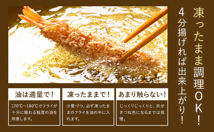 é¿æ³¢é³Žã®æãªããã®ãšããã©ã€ïŒå€©ç¶ãã³) 16å°Ÿãã30æ¥ä»¥å
ã«åºè·äºå®(忥ç¥é€ã)ããé
éäžå¯å°åãããâ»é¢å³¶ ãã³ ãšããã©ã€ ãã³ãµãã ãã©ã€ ãã©ãã¯ã¿ã€ã¬ãŒ æµ·è èŽç ã®ãã 倧ãã éä» æãç© ãã©ã€ äœé£æ²³å
æ ããªããã¡ é¿æ³¢é³Žé£å å·å å·åé£å 倩ç¶ãšã 人æ°s-6