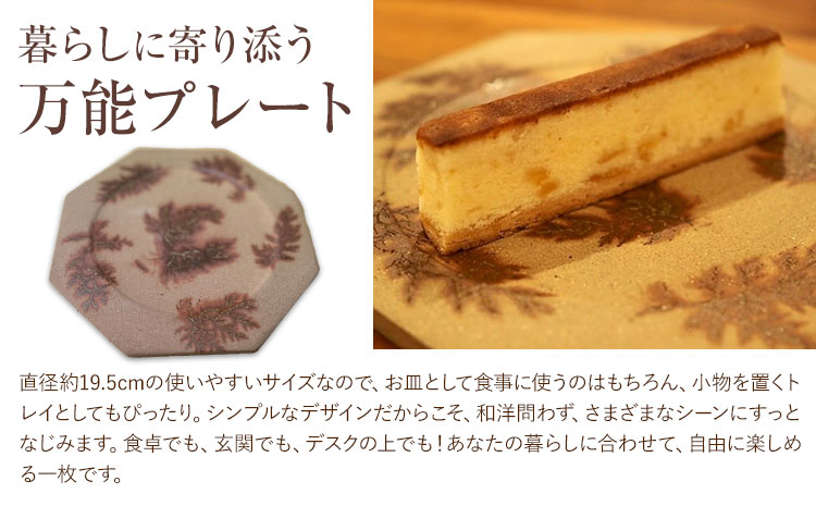 äœé£æ²³å
ã®æ£®ã®ãã¬ãŒã 2æ æé¶èžå·¥æ¿ã30æ¥ä»¥å
ã«åºè·äºå®(忥ç¥é€ã)ã èªç¶ ãããã³çšå æ¥çšå ãªãªãžãã« é貚 埳島ç äœé£æ²³å
æ ç¿ é£åš ãã¬ãŒã æäœã