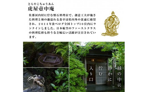 鬟溘∋繝ュ繧ー縺ァ縺翫↑縺倥∩縺ョ