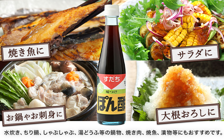 ãã ã¡ãã³é
¢ 1000mlÃ2æ¬ JA埳島åžèŸ²ç£å·¥å Žã30æ¥ä»¥å
ã«åºè·äºå®(忥ç¥é€ã)ããœãé
¢ ãœãã ãã³é
¢ ã¹ãã ãã ã¡ ããã éæç é ãã ã¡ è ããã¶ããã¶ èª¿å³æ é°¹ ã«ã㪠ã¿ã¿ã 埳島ç äœé£æ²³å
æ(F)