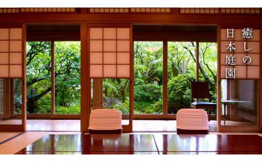 鬟溘∋繝ュ繧ー縺ァ縺翫↑縺倥∩縺ョ