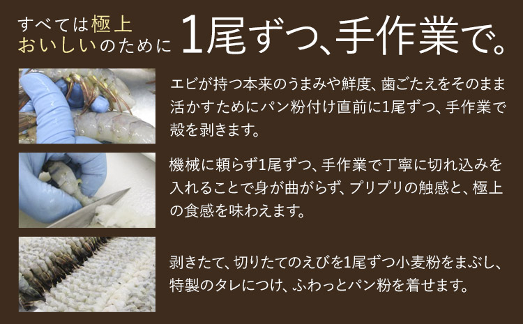 é¿æ³¢é³Žã®æãªããã®ãšããã©ã€ïŒå€©ç¶ãã³) 8å°Ÿã30æ¥ä»¥å
ã«åºè·äºå®(忥ç¥é€ã)ããé
éäžå¯å°åæã(é¢å³¶)ãã³ ãšããã©ã€ ãã³ãµãã ãã©ã€ ãã©ãã¯ã¿ã€ã¬ãŒ æµ·è èŽç ã®ãã 倧ãã éä» æãç© ãã©ã€ äœé£æ²³å
æ ããªããã¡ é¿æ³¢é³Žé£å å·å å·åé£å 倩ç¶ãšã 人æ°s-6