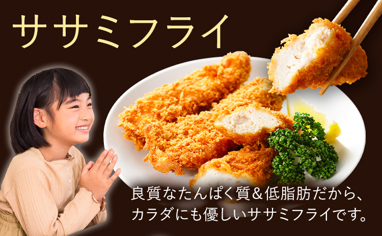 ãã«ã·ãŒã§çŸå³ããïŒããã ã«ãããããµãµããã©ã€ 20æ¬ é¿æ³¢é³Žé£åæ ªåŒäŒç€Ÿ ã30æ¥ä»¥å
ã«åºè·äºå®(忥ç¥é€ã)ããé
éäžå¯å°åãããâ»é¢å³¶ ããã¿ ãµãµã ããã¿ãµãã ãµãµããã©ã€ ãåŒåœ ããã é£å æ£è è é¶ ãã©ã€ ã«ã å·å å·åé£å æãç©s-6