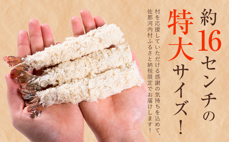 æãªããã®ãšããã©ã€ãšãã¬ãã¢ã ããã³ã«ãã»ãã é¿æ³¢é³Žé£åæ ªåŒäŒç€Ÿã30æ¥ä»¥å
ã«åºè·äºå®(忥ç¥é€ã)ããé
éäžå¯å°åãããâ»é¢å³¶ â åŒåœ ããã ãã€ãŸã¿ æ£è ãæ£è ãåŒåœ è©°ãåãã å·å æç å°åã é éãã©ã€ å·åé£å ãã³ ãšã ãšããã©ã€ ããã³ ããã³ã«ã ã¡ããã〠å·åé£å äººæ° åŸ³å³¶ç äœé£æ²³å
æs-6