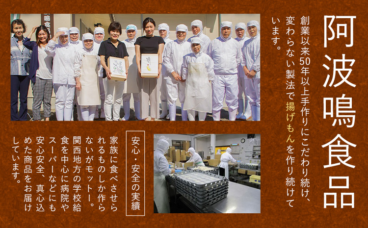 æãªããã®ãšããã©ã€ãšç±³ç²çœèº«éãã©ã€ã»ãã ãé
éäžå¯å°åãããâ»é¢å³¶ é¿æ³¢é³Žé£åæ ªåŒäŒç€Ÿ ã30æ¥ä»¥å
ã«åºè·äºå®(忥ç¥é€ã)ãâ åŒåœ ããã ãã€ãŸã¿ æ£è ãæ£è ãåŒåœ è©°ãåãã å·å å·åé£å æç å°åã é éãã©ã€ ãã³ ãšã ãšããã©ã€ äººæ° åŸ³å³¶çs-6