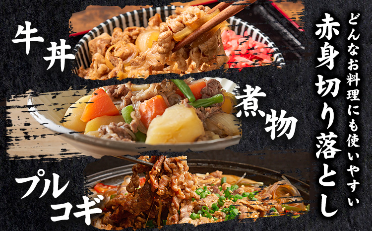 ã幎é10é ïŒã倧å·åé«åç 赀身åãèœãšã 750g èã®è€åã60æ¥ä»¥å
ã«åºè·äºå®(忥ç¥é€ã)ãåç åžå° 倧å·åé«å çè 赀身 ããè èŽ
æ²¢ ãã£ãã çãç© ç
®ç© èããã ããçŒã ç䞌 åŒåœ ã¬ã·ã æè»œ å·å ã®ãã èŽç s-23