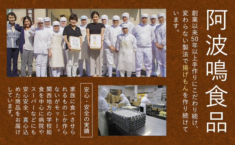 ãç±³ç²äœ¿çšãã±ã±ã£ãšéæçïŒåã©ããããããããçœèº«éãã©ã€ é¿æ³¢é³Žé£åæ ªåŒäŒç€Ÿã30æ¥ä»¥å
ã«åºè·äºå®(忥ç¥é€ã)ããé
éäžå¯å°åãããâ»é¢å³¶ â åŒåœ ããã ãã€ãŸã¿ æ£è ãæ£è ãåŒåœ è©°ãåãã å·å æç å°åã éãã©ã€ çœèº«é å·åé£å ãµãã äººæ° åŸ³å³¶ç äœé£æ²³å
æs-5