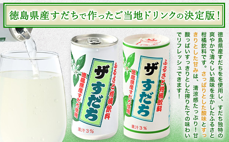 蠕ウ蟲カ縺ィ險縺医ー繧ウ繝ャシ 縲弱じ繝サ縺吶□縺。縲 郛カ 1繧ア繝シ繧ケ 30譛ャ蜈・繧 JA蠕ウ蟲カ蟶りセイ逕」蟾・蝣エ縲30譌・莉・蜀縺ォ蜃コ闕キ莠亥ョ(蝨滓律逾晞勁縺)縲九せ繝繝 縺吶□縺。 鬟イ縺ソ迚ゥ 鬟イ譁 繧ク繝・繝シ繧ケ 蠕ウ蟲カ 縺ィ縺上@縺セ 縺泌ス灘慍繧ク繝・繝シ繧ケ 邂ア縺ァ縺雁ア翫¢ 蠕ウ蟲カ逵 菴宣ぅ豐ウ蜀譚(F)