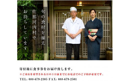 鬟溘∋繝ュ繧ー縺ァ縺翫↑縺倥∩縺ョ