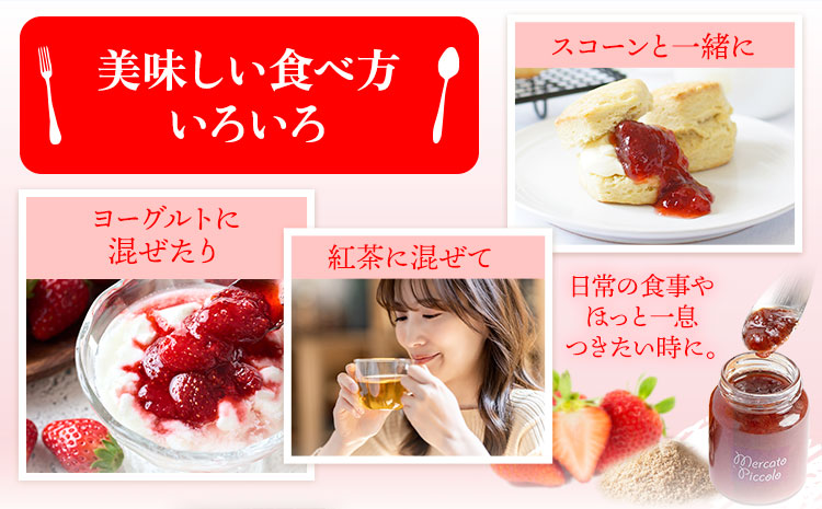 ALL埳島 ããããããã¡ããšåäžçç³ã®ãžã£ã 200gÃ1æ¬ æ ªåŒäŒç€Ÿã¡ã«ã«ãŒãããã³ã ã30æ¥ä»¥å
ã«åºè·äºå®(忥ç¥é€ã)ã| ãžã£ã èºãžã£ã ããããããã¡ã ãåœå°ãžã£ã 埳島ç äœé£æ²³å
æ st-p