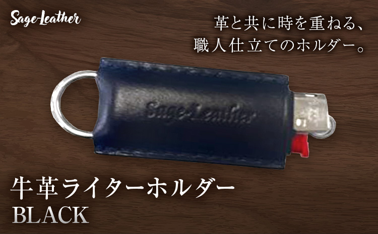 çé©BICã©ã€ã¿ãŒãã«ã㌠BLACK é©å·¥æ¿Sage-Leatherã90æ¥ä»¥å
ã«åºè·äºå®(忥ç¥é€ã)ã