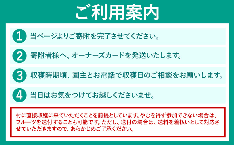 莉、蜥8蟷エ蠎ヲ譫懈ィケ繧ェ繝シ繝翫シ讓ゥシ医く繧ヲ繧、シ