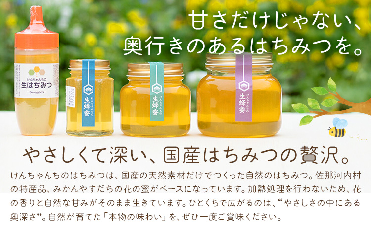 ããã¡ããã¡ã®åœç£èè 730gã30æ¥ä»¥å
ã«åºè·äºå®ïŒåæ¥ç¥é€ãïŒã| ãµãããšçŽçš ã¯ã¡ã¿ã€ ãããã èè åœç£èè 倩ç¶èè 埳島ç äœé£æ²³å
æ éæç¡æ