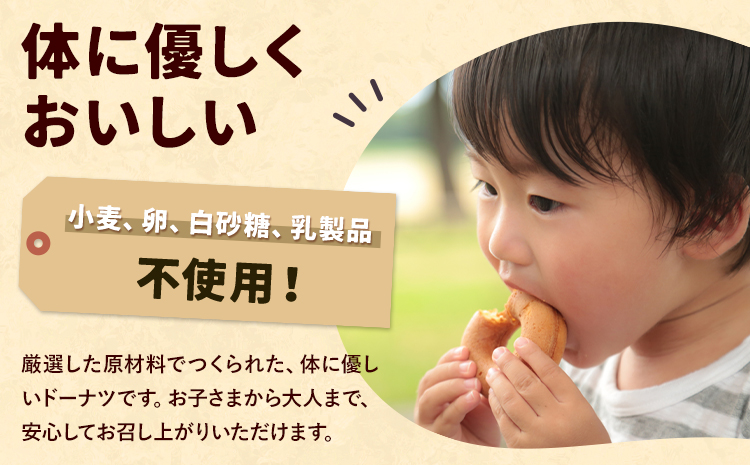 縺翫▲縺輔s雎閻舌ョ辟シ縺阪ラ繝シ繝翫ヤ 10蛟句・繧 譛蛾剞莨夂、セ譚代ョ縺翫▲縺輔s 縲30譌・莉・蜀縺ォ蜃コ闕キ莠亥ョ(蝨滓律逾晞勁縺)縲句キ蜃堺セソ 繝医シ繧ケ繧ソ繝シ縺ァ隗」蜃 謇九▼縺上j 譯大次雎閻仙コ 螟ァ雎 縺翫°繧 繧ケ繧、繝シ繝 辟シ縺崎藷蟄 辟シ闖灘ュ 10蛟 縺願藷蟄 縺翫°縺 繝峨シ繝翫ヤ(F)