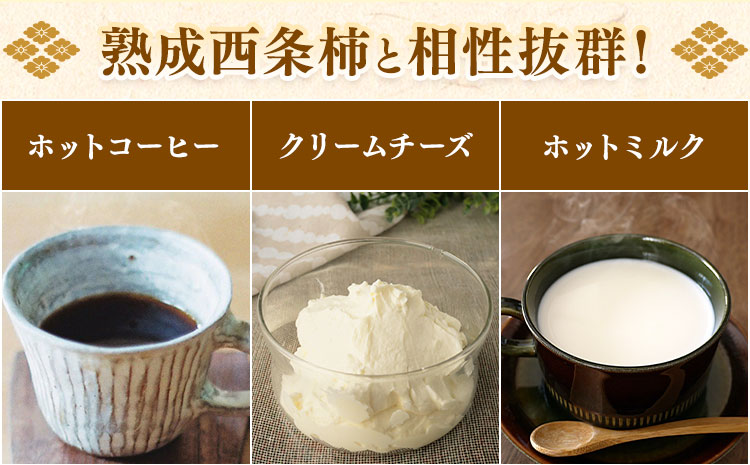 äœé£æ²³å
æç£ ãã ããã®è¥¿æ¡æ¿ 300g(ç空ããã¯) å±±æ¬æž
ã30æ¥ä»¥å
ã«åºè·äºå®(忥ç¥é€ã)ãâ å¹²ãæ¿ å¹²æ¿ æ¿ ãã ã«ã ãã«ãŒã æç© ãã ã㮠蟲家çŽé å®¶åºçš ç§ã®å³èŠ æ¬ åŸ³å³¶ç äœé£æ²³å
æ