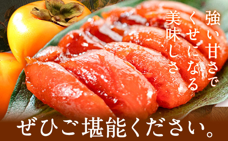 菴宣ぅ豐ウ蜀譚醍肇 縺薙□繧上j縺ョ蛻譬ケ譟ソ 500g (逵溽ゥコ繝代ャ繧ッ) 螻ア譛ャ貂 縲30譌・莉・蜀縺ォ蜃コ闕キ莠亥ョ(蝨滓律逾晞勁縺)縲銀狽 蟷イ縺玲涸 蟷イ譟ソ 譟ソ 縺九″ 繧ォ繧ュ 繝輔Ν繝シ繝 譫懃黄 縺上□繧ゅョ 霎イ螳カ逶エ騾 螳カ蠎ュ逕ィ 遘九ョ蜻ウ隕 譌ャ 蠕ウ蟲カ逵 菴宣ぅ豐ウ蜀譚