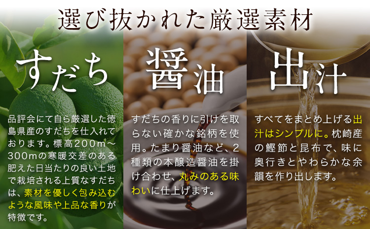 縺吶□縺。鬥吶k 荳蠕ウ縺ス繧薙★ 繝昴Φ驟「 雍育ュ皮畑 360ml 2譛ャ繧サ繝繝 縺オ縺舌ョ逾槭30譌・莉・蜀縺ォ蜃コ闕キ莠亥ョ(蝨滓律逾晞勁縺)縲句セウ蟲カ逵 菴宣ぅ豐ウ蜀譚 騾∵侭辟。譁 隱ソ蜻ウ譁 縺オ縺仙ーる摩蠎励′髢狗匱 逕溽滓 菴宣ぅ豐ウ蜀譚醍肇縺吶□縺。菴ソ逕ィ 縺吶□縺。縺ス繧馴「 繧オ繝ゥ繝 辟シ縺埼ュ 繧ケ繝繝シ繧ュ