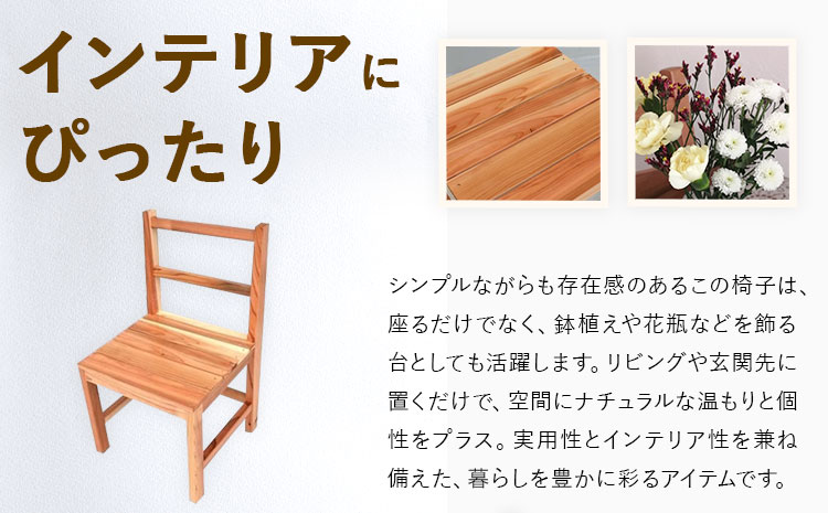 建å
·å±ãããäœã£ãæãªããã®æšè£œæ€
åïŒåŸ³å³¶çç£æäœ¿çšïŒãé
éäžå¯å°åãããâ»é¢å³¶ éæšè£œäœæ ã90æ¥ä»¥å
ã«åºè·äºå®(忥ç¥é€ã)ã| åã©ãã€ã¹ èžã¿å° ãã㺠ãã㌠ãã¿ãã㣠åºç£ç¥ã èŽãç© å« ãããŒçš ã€ã³ããªã¢ ãããŒãã§ã¢ å·¥èžå 埳島ç