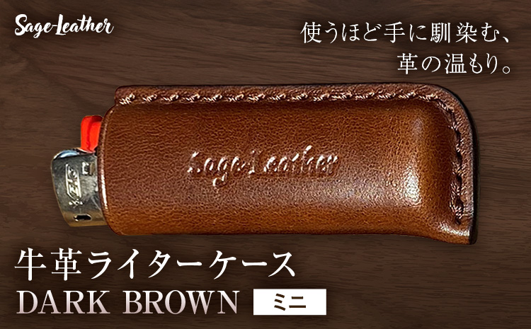 牛革BICライターケース DARK BROWN ミニ 革工房Sage-Leather《90日以内に出荷予定(土日祝除く)》