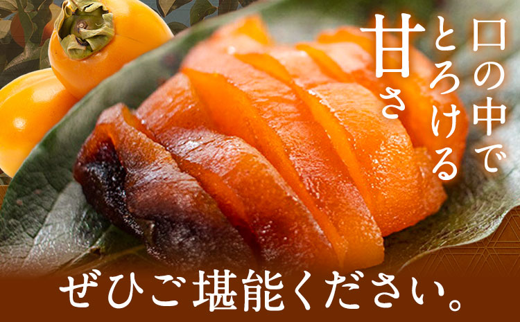 äœé£æ²³å
æç£ ãã ããã®è¥¿æ¡æ¿ 300g(ç空ããã¯) å±±æ¬æž
ã30æ¥ä»¥å
ã«åºè·äºå®(忥ç¥é€ã)ãâ å¹²ãæ¿ å¹²æ¿ æ¿ ãã ã«ã ãã«ãŒã æç© ãã ã㮠蟲家çŽé å®¶åºçš ç§ã®å³èŠ æ¬ åŸ³å³¶ç äœé£æ²³å
æ