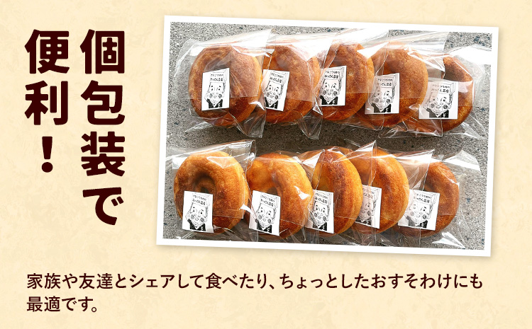 縺翫▲縺輔s雎閻舌ョ辟シ縺阪ラ繝シ繝翫ヤ 10蛟句・繧 譛蛾剞莨夂、セ譚代ョ縺翫▲縺輔s 縲30譌・莉・蜀縺ォ蜃コ闕キ莠亥ョ(蝨滓律逾晞勁縺)縲句キ蜃堺セソ 繝医シ繧ケ繧ソ繝シ縺ァ隗」蜃 謇九▼縺上j 譯大次雎閻仙コ 螟ァ雎 縺翫°繧 繧ケ繧、繝シ繝 辟シ縺崎藷蟄 辟シ闖灘ュ 10蛟 縺願藷蟄 縺翫°縺 繝峨シ繝翫ヤ(F)