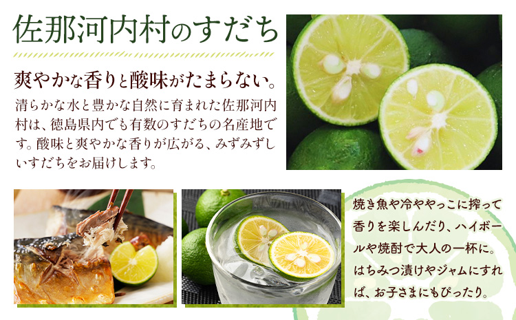 ïŒåºè·å§ãŸããŸããïŒïŒ æã® èš³ãã å·èµãã ã¡ 1kgã10æäžæ¬-12ææ«é ã«åºè·äºå®(忥ç¥é€ã)ã埳島ç äœé£æ²³å
æ ãã ã¡ ã¹ãã ææ© äœé£æ²³å
ããªãã㡠埳島 ãšãããŸ ææ± 1ãã èš³ãã èš³ã¢ãª äžæããé
éäžå¯å°åãããâ»é¢å³¶