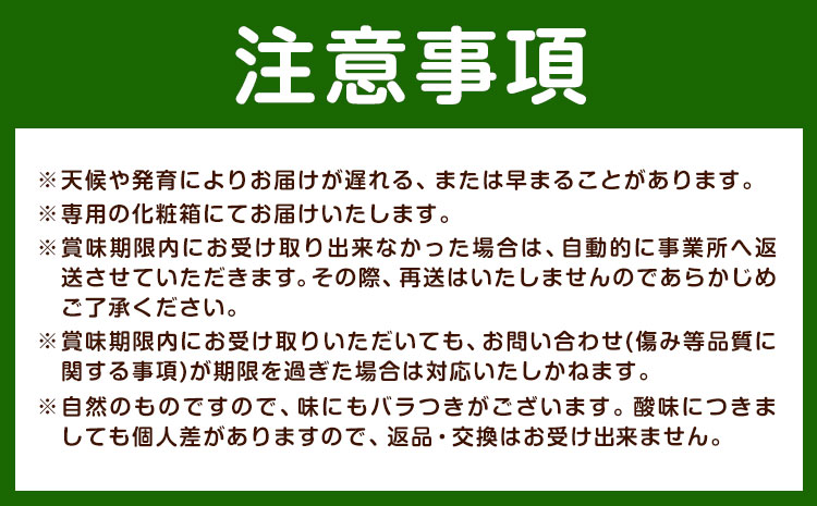䞹粟蟌ããŠè²ãŠãŸããïŒãã«ãã¿ãããããŸãã 2ç®± 4.4kg ã11æäžæ¬-12ææ«é ã«åºè·äºå®(忥ç¥é€ã)ã åºç 蟲å ãé
éäžå¯å°åããã(é¢å³¶) ã¿ãã ãã«ã³ èæ æ©ç ææ© äœé£æ²³å
埳島ç ç®±å
¥ã åç²§ç®± S M L ãã«ãŒã æç© ãã ãã® èŽç é²ç©