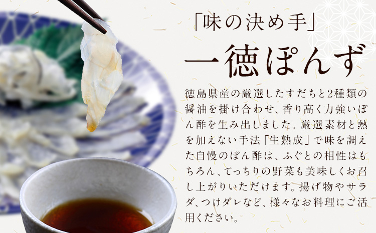 縺吶□縺。鬥吶k 荳蠕ウ縺ス繧薙★ 繝昴Φ驟「 360ml 3譛ャ繧サ繝繝 縺オ縺舌ョ逾槭30譌・莉・蜀縺ォ蜃コ闕キ莠亥ョ(蝨滓律逾晞勁縺)縲句セウ蟲カ逵 菴宣ぅ豐ウ蜀譚 騾∵侭辟。譁 隱ソ蜻ウ譁 縺オ縺仙ーる摩蠎励′髢狗匱 逕溽滓 菴宣ぅ豐ウ蜀譚醍肇縺吶□縺。菴ソ逕ィ 縺吶□縺。縺ス繧馴「 繧オ繝ゥ繝 辟シ縺埼ュ 繧ケ繝繝シ繧ュ