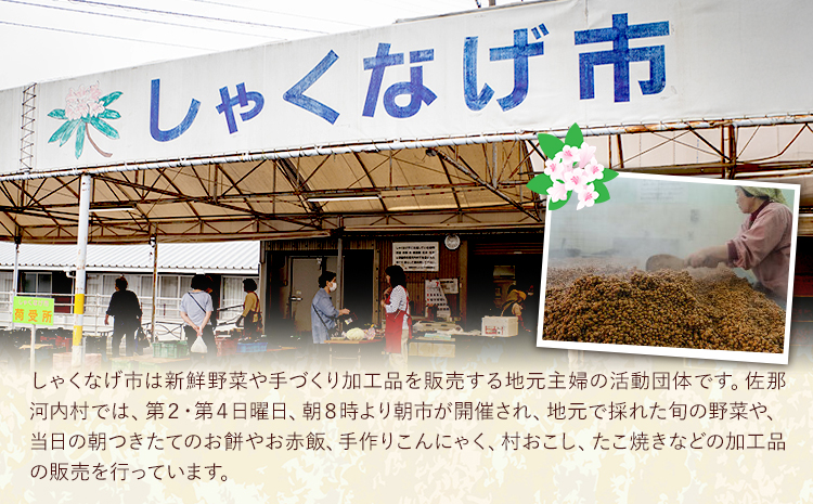 ãçæãããªããã¡æã¥ãã å³å 1kgãé
éäžå¯å°åãããâ»é¢å³¶ ããããªãåžã10æäžæ¬ããçºéã米麹 1å¹Žçæ ä¿åæäžäœ¿çš ã¿ã miso ãå³å ãã¿ã çºé
µ çºé
µé£å å å·¥é£å çºé
µèª¿å³æ èª¿å³æ å³åæ± ã¿ãæ± ãå³åæ± è±æ± å³å