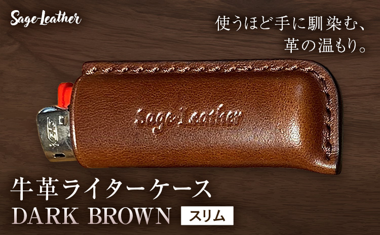 牛革BICライターケース DARK BROWN スリム 革工房Sage-Leather《90日以内に出荷予定(土日祝除く)》