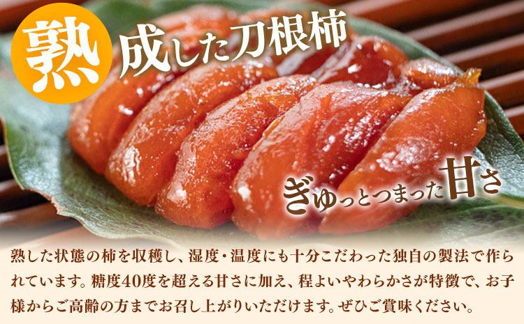 菴宣ぅ豐ウ蜀譚醍肇 縺薙□繧上j縺ョ蛻譬ケ譟ソ 500g (逵溽ゥコ繝代ャ繧ッ) 螻ア譛ャ貂 縲30譌・莉・蜀縺ォ蜃コ闕キ莠亥ョ(蝨滓律逾晞勁縺)縲銀狽 蟷イ縺玲涸 蟷イ譟ソ 譟ソ 縺九″ 繧ォ繧ュ 繝輔Ν繝シ繝 譫懃黄 縺上□繧ゅョ 霎イ螳カ逶エ騾 螳カ蠎ュ逕ィ 遘九ョ蜻ウ隕 譌ャ 蠕ウ蟲カ逵 菴宣ぅ豐ウ蜀譚