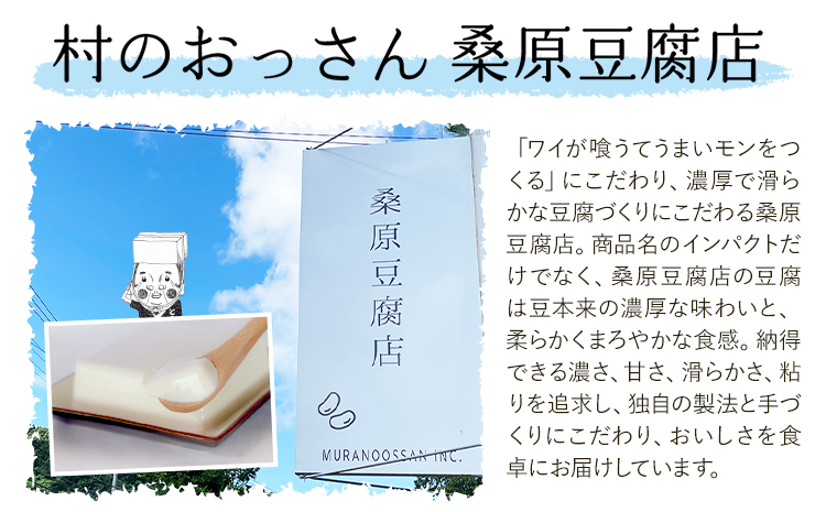 縺翫▲縺輔s雎閻舌ョ辟シ縺阪ラ繝シ繝翫ヤ 10蛟句・繧 譛蛾剞莨夂、セ譚代ョ縺翫▲縺輔s 縲30譌・莉・蜀縺ォ蜃コ闕キ莠亥ョ(蝨滓律逾晞勁縺)縲句キ蜃堺セソ 繝医シ繧ケ繧ソ繝シ縺ァ隗」蜃 謇九▼縺上j 譯大次雎閻仙コ 螟ァ雎 縺翫°繧 繧ケ繧、繝シ繝 辟シ縺崎藷蟄 辟シ闖灘ュ 10蛟 縺願藷蟄 縺翫°縺 繝峨シ繝翫ヤ(F)
